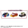 TAKARA TOMY PAW Patrol Diecast Vehicle Sky Everest Liberty Special Collection