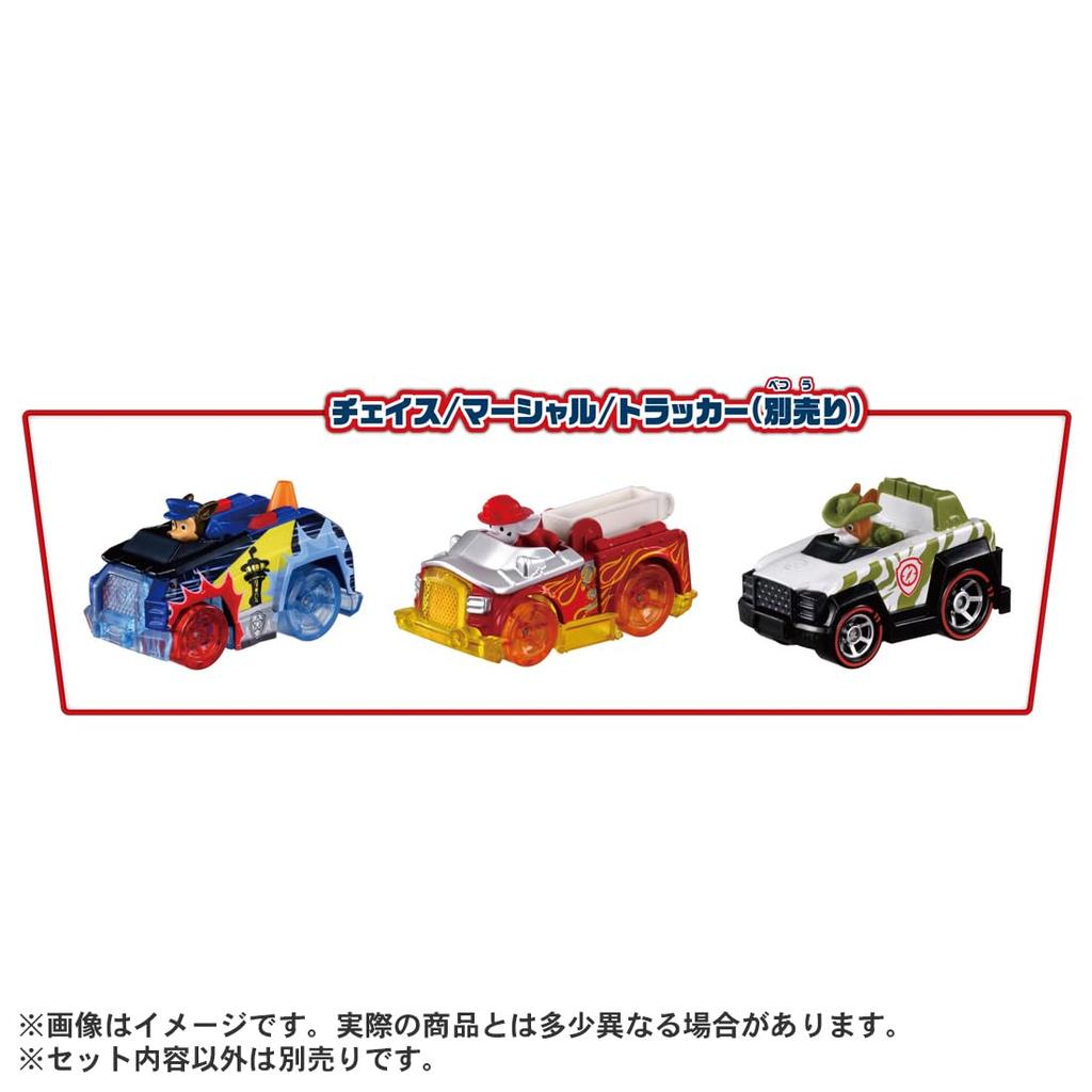 TAKARA TOMY PAW Patrol Diecast Vehicle Sky Everest Liberty Special Collection