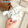 Kawaii Crayon Shinchan Shiro Plush Plush-Filled Animal Key Ring Authentic Japanese Animation Character Figure Pouch Attachment