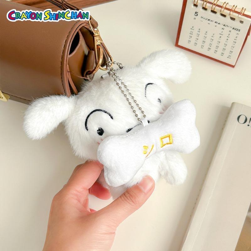 Kawaii Crayon Shinchan Shiro Plush Plush-Filled Animal Key Ring Authentic Japanese Animation Character Figure Pouch Attachment