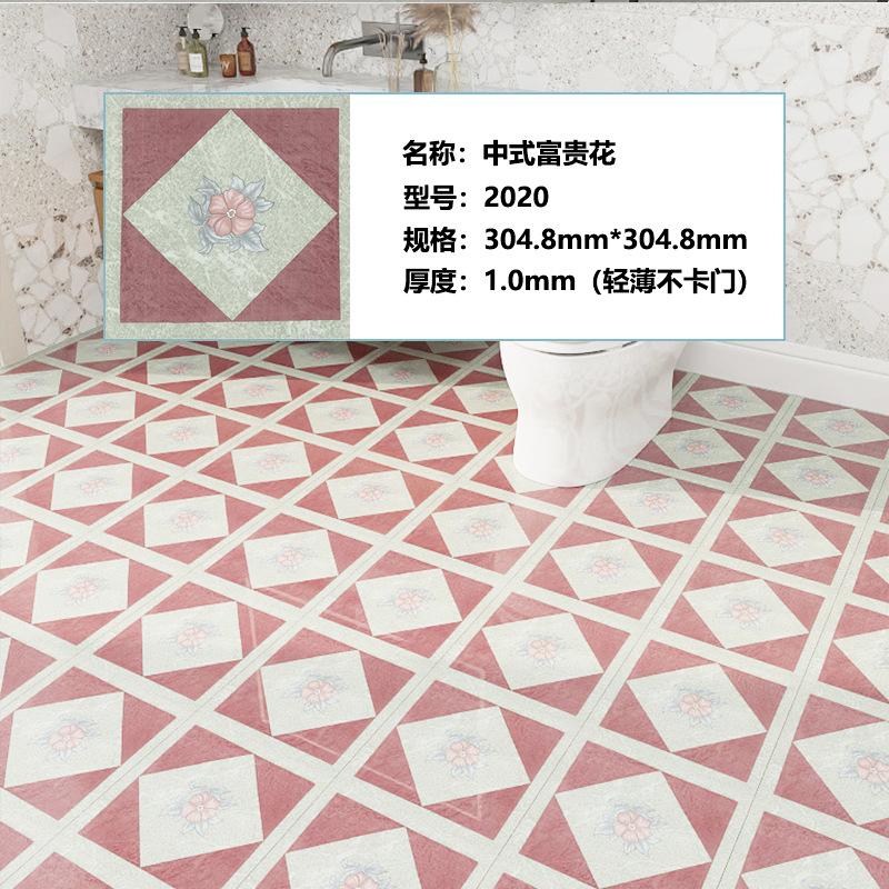 30.48x30.48cm PVC Waterproof Self-Adhesive Floor Tile, SPC Vinyl Peel and Stick for Bathroom Balcony Kitchen, Easy DIY Home