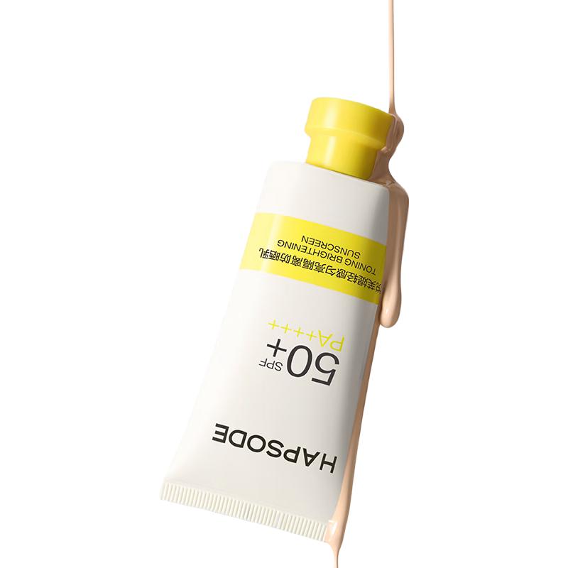 Hapsode SPF50+ Sunscreen
