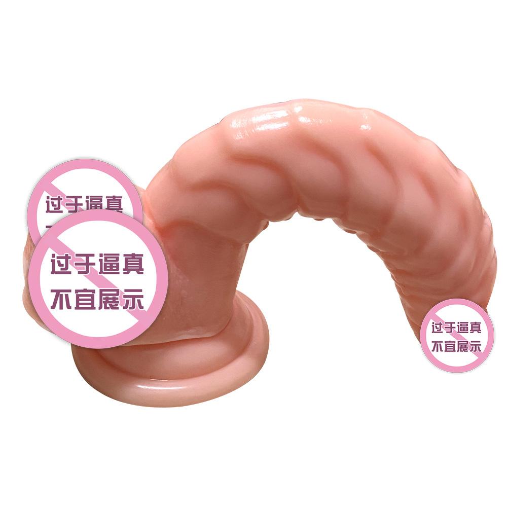 Female Manual Simulation Penis Anal Plug Adult Products Massage Stick Female Masturbator Sex Toy