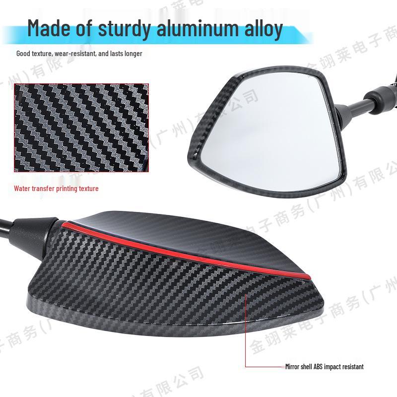 Niu No. 9 Electric Vehicle Carbon Fiber Rearview Mirror: HD, Wide View, Waterproof, Anti-Glare