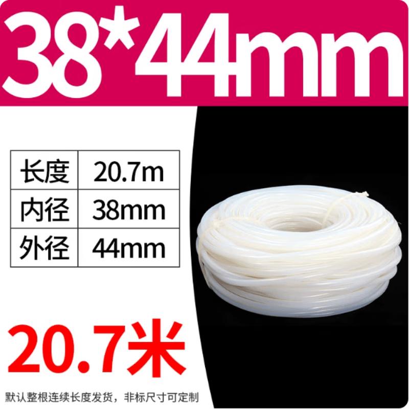Lefanjie High-Temperature Silicone Rubber Tube