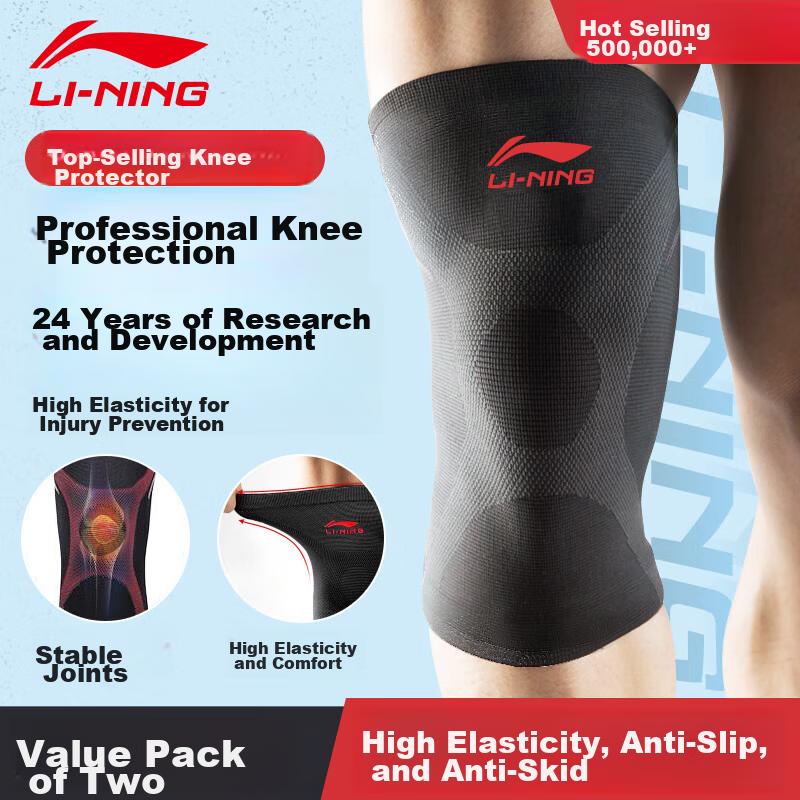 Li-Ning Knee Brace for Sports, Warmth, Men And Women, Cold Legs, Running, Meniscus Injury, Arthritis, Specialized for Hiking, Basketball And Badminto