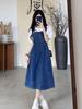 Petite Mid-Length Denim Spaghetti Strap Dress: Waist-Cinching & Slimming Summer Skirt