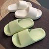 indoor slippers women's summer light couple non-slip bath bathroom thick bottom home cool slippers men