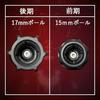 Kaedear Motorcycle Smartphone Holder Bar Mount Ball Joint Aluminum KDR-R0-17 (17mm/Regular)