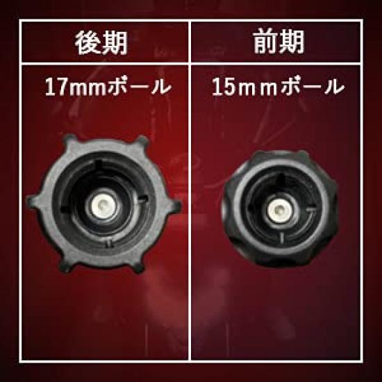 Kaedear Motorcycle Smartphone Holder Bar Mount Ball Joint Aluminum KDR-R0-17 (17mm/Regular)