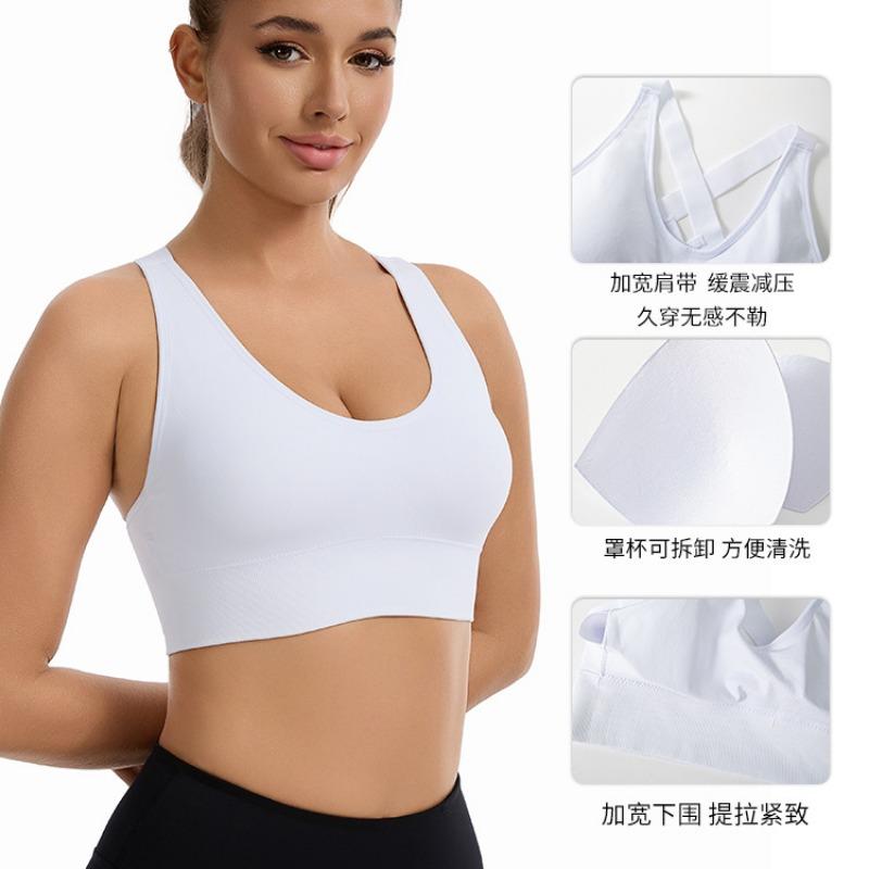 Women Plus Size High Strength Shockproof Cross Back Fitness Running Sports Bra