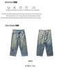 Women's Wide-Leg Jeans - Post-Apocalyptic Ink Splatter, Distressed Vintage Style for Autumn 2025