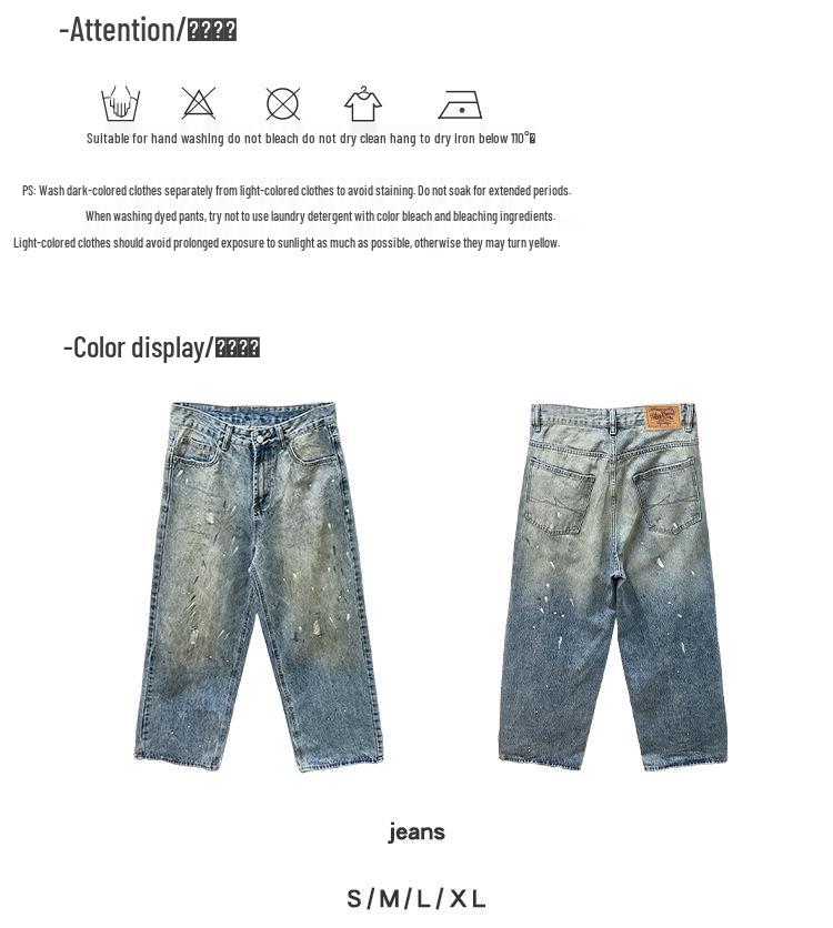 Women's Wide-Leg Jeans - Post-Apocalyptic Ink Splatter, Distressed Vintage Style for Autumn 2025