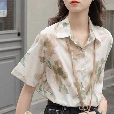 Ladies Summer Holiday Bohe Shirt - Oversized Short Sleeve Button Down Flower Printed Top for Casual Layering