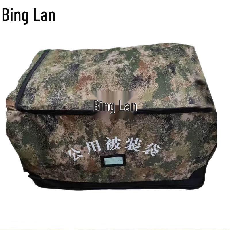 Binglan Large Capacity Quilt Transport Bag