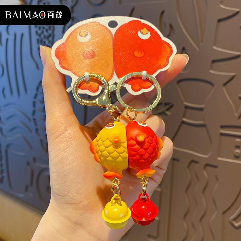 Cute Cute Pet CP Couple Keychain Chain Pendant Female Exquisite Resin Magnetic Doll Schoolbag Pendant