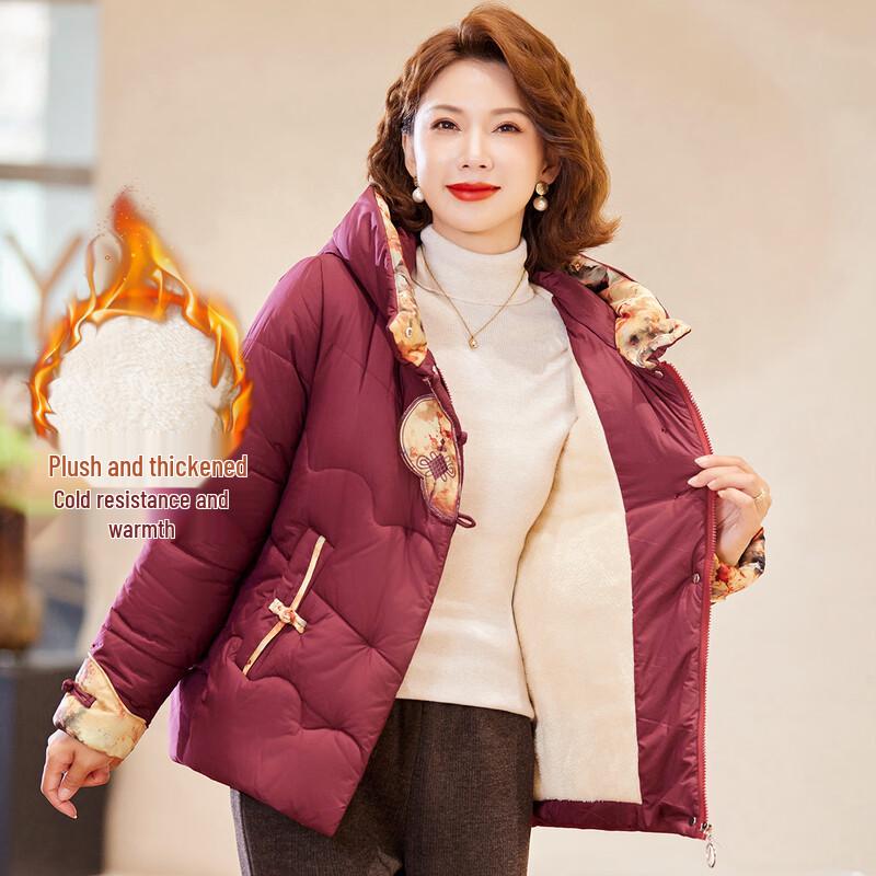 Pasite Women's Winter New Chinese Style Hooded Padded Jacket
