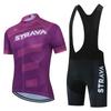 Summer Men's Cycling Clothes Cycling Clothes Breathable Short-sleeved Suits Elastic and Comfortable Mountain Bike Clothes.