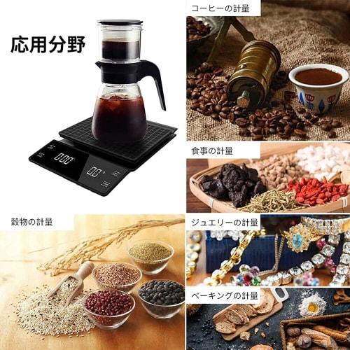 Lanzoub Digital Coffee Scale with Timer, 0.1g Increments, 3kg Capacity, Kitchen Scale with Timer, Coffee, Electronic Balance, Precision Weighing Scale