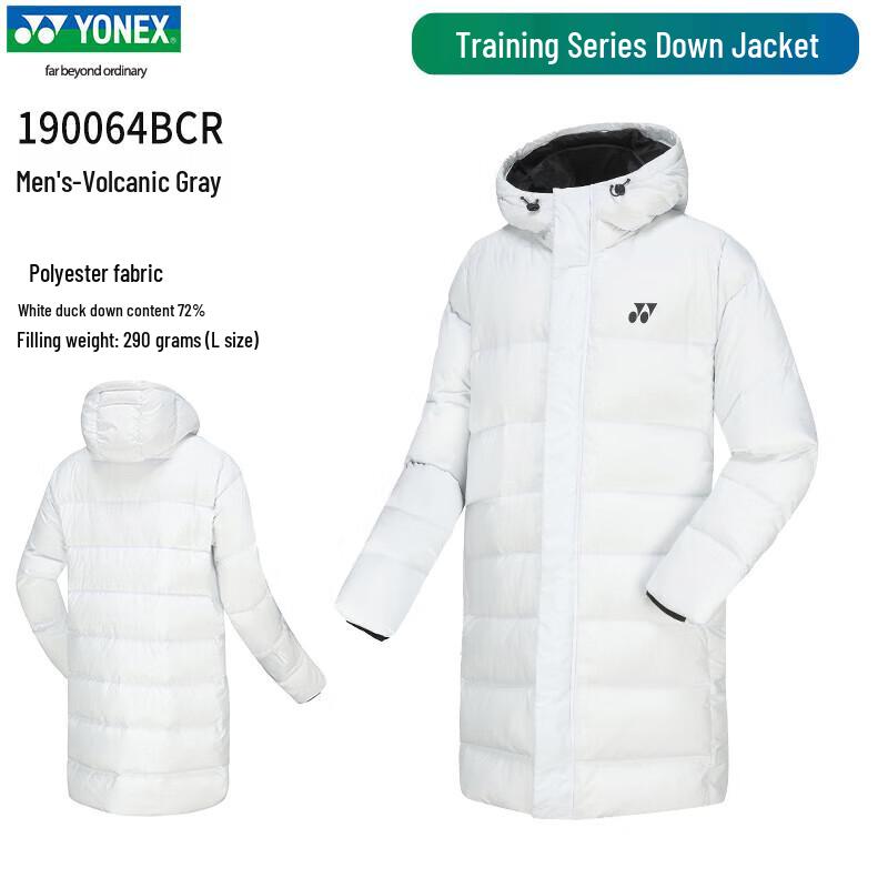 YONEX Performance Sports Apparel Collection L