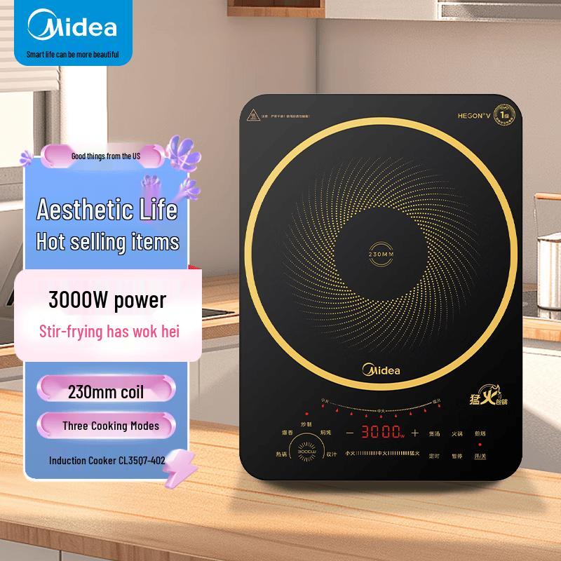 Midea 3000W Induction Cooktop CN plug (adapter included)