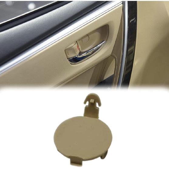 Inner Door Handle Plug Cover Cap for 2014-2018 Toyota Corolla Car Replacement Door Handle Plug Screw Hole Cover (Black) бежевый