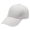 Adjustable Cotton Baseball Cap