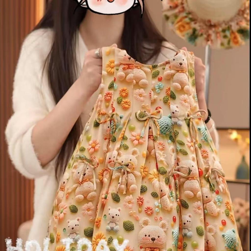 Girls' Sleeveless Summer Dress