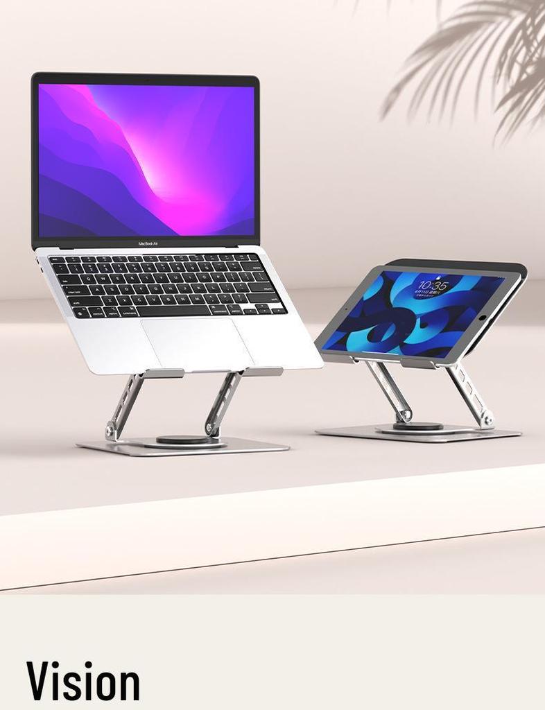 Adjustable Rotatable Metal Laptop Stand with Cooling and Height Adjustment Features