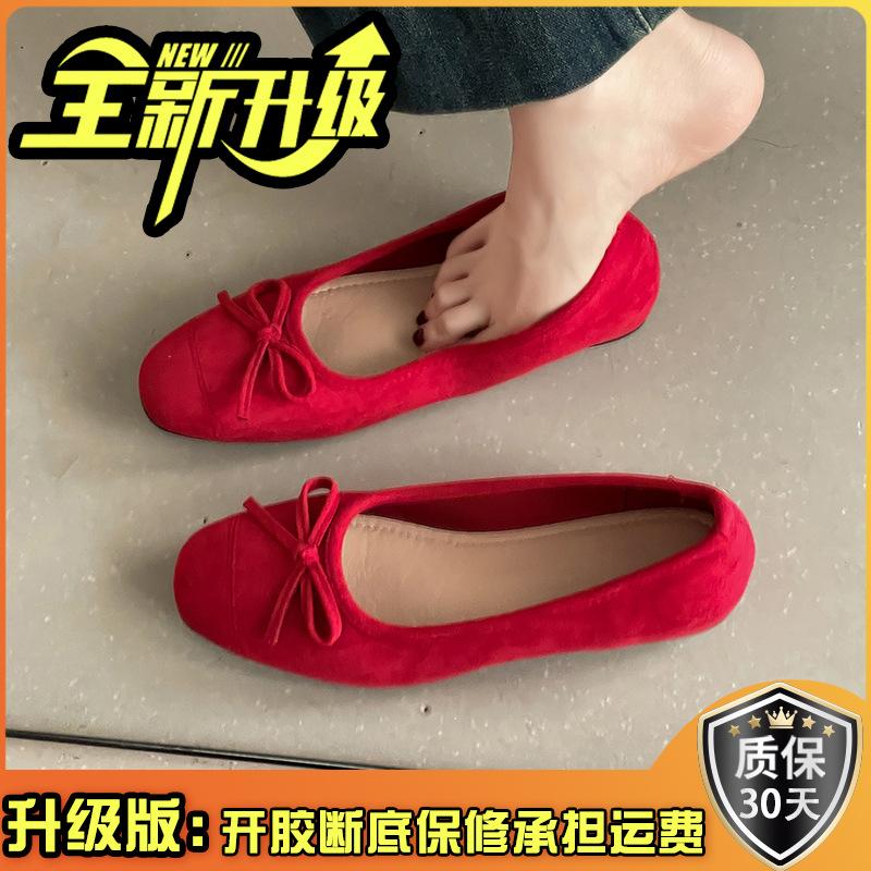Gentle skirt versatile ballet shoes women's 2025 summer new French soft-soled bow shoes Mary Jane shoes