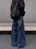 Men's Retro Wide-Leg Washed Ripped Jeans