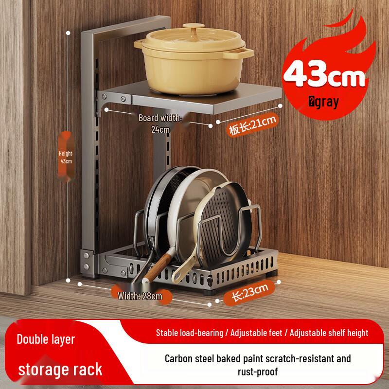 MAXCOOK Under Sink Pot Storage Rack