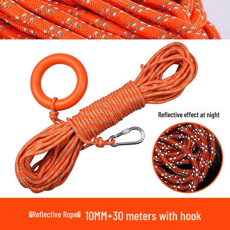 QINGHONG Floating Reflective Rescue Rope