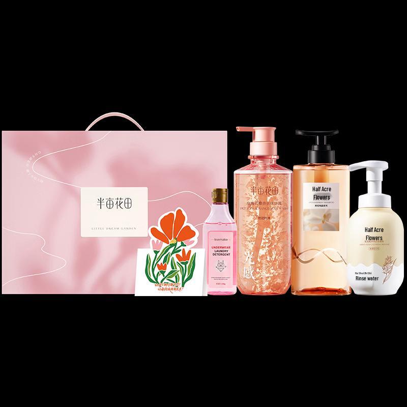 Ban Mu Hua Tian Blossom Scented Personal Care 4-Piece Set