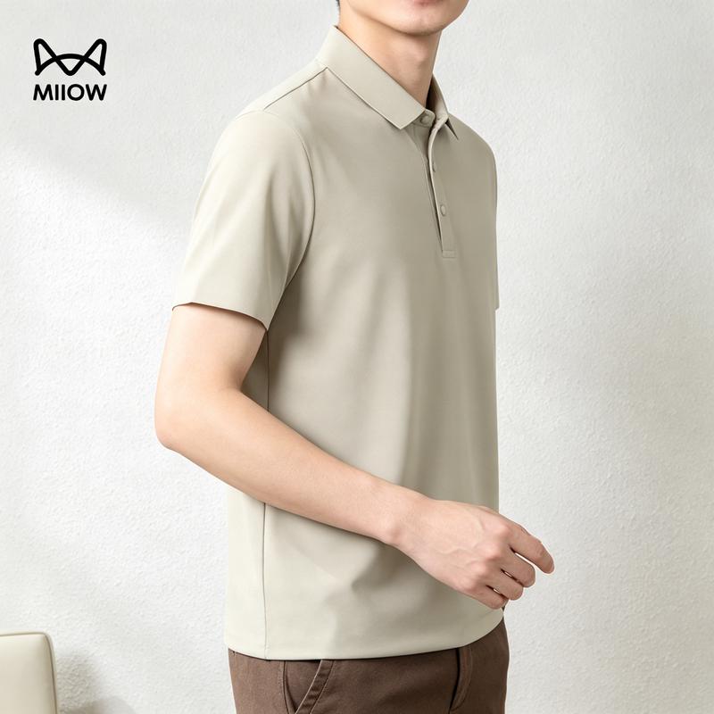 MIIOW Men's Ice Silk Quick-Dry Short Sleeve Polo Shirt