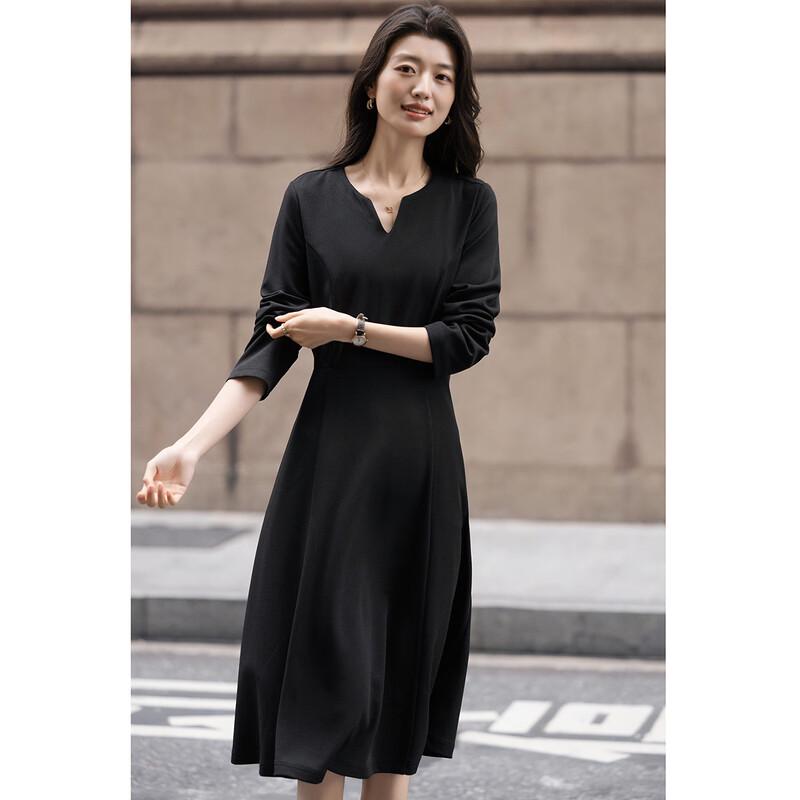 Demana Elegant A-Line Commuter Dress