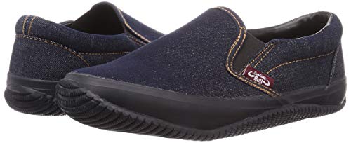 Lasting Bull Men's Wide Denim Slip-Ons, Navy, Size 26.5cm, 3E, LB024