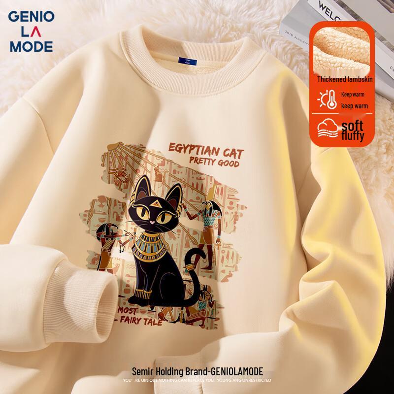 

GENIOLAMODE Men s Lamb Fleece Lined Heavyweight Sweatshirt 2XL