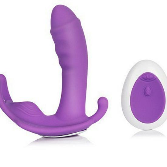 Wireless Multi-Frequency Butterfly Vibrator - Women's Popular Style