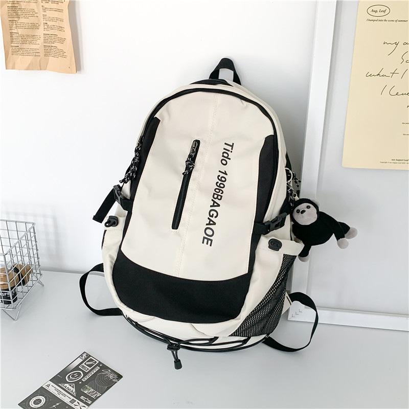 School Bag Male Large Capacity Junior High School Student Middle School Student Fashion Trend Simple Backpack Female Style Travel Bag