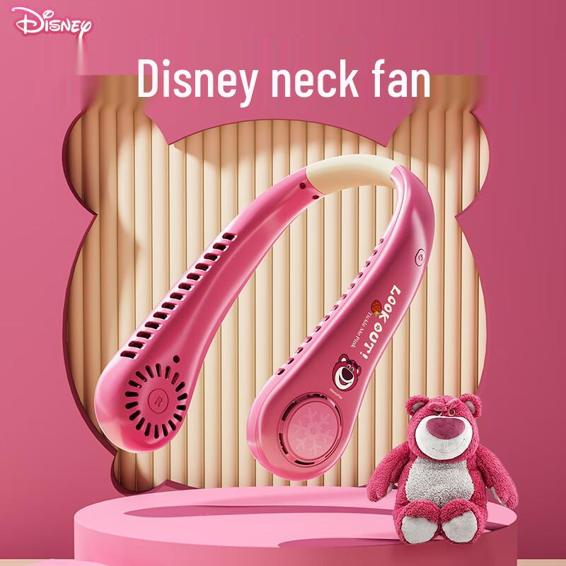 Disney Portable Bladeless Neck Fan
