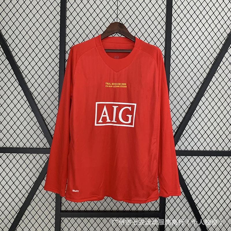 Football Jersey Classic Retro Long-sleeved England Portugal Inter Milan France Jersey Wholesale Support One Piece of Hair