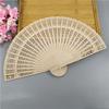 Vintage Bamboo Folding Fan Engraved Hollow Wooden Fan New Hand Held Fan  Women