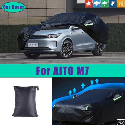 For AITO M7 Black Car Covers Outdoor Waterproof Dustproof Sun Rain Snow Protection Thick Oxford Cloth Full Outer Cover