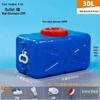 Food Grade Large Plastic Water Storage Bucket with Rectangular Lid for Household Use