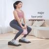 Adjustable Calf Stretcher Slant Board