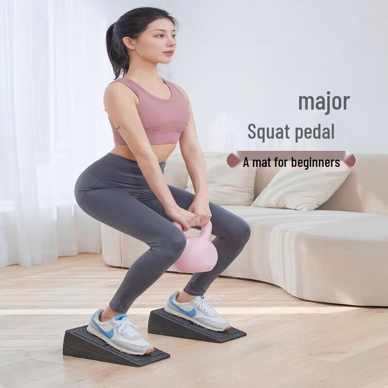 Adjustable Calf Stretcher Slant Board