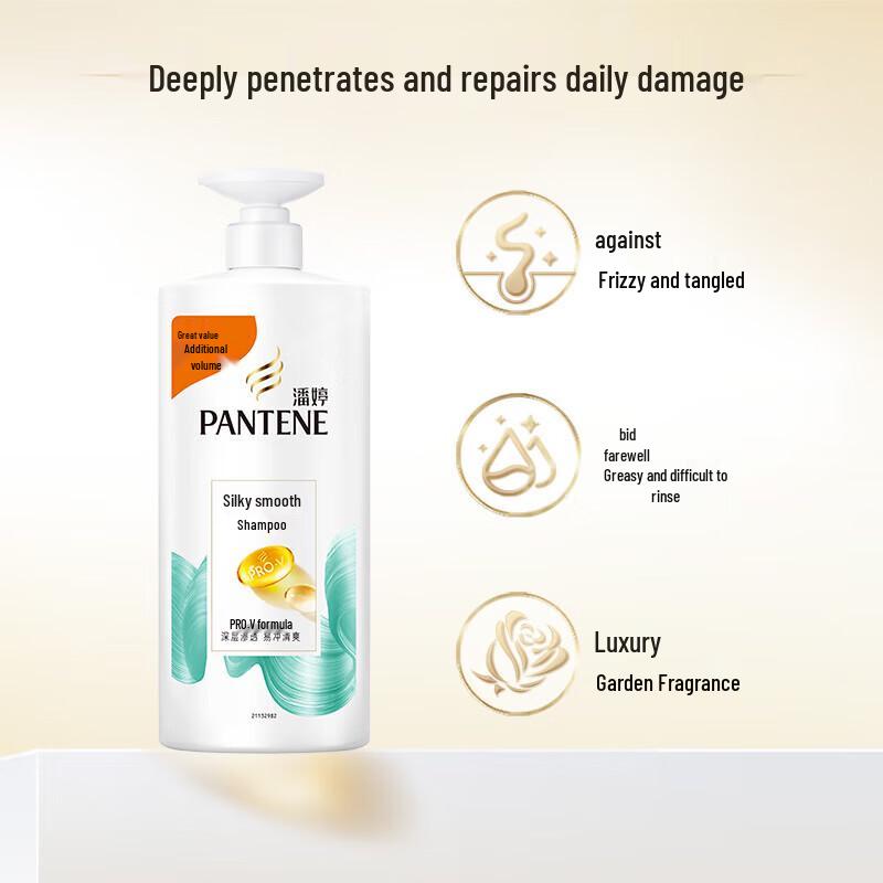 Pantene PRO-V Anti-Dandruff Silky Smooth Shampoo