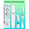 Trimmer for nose and ears, Trimmer 4