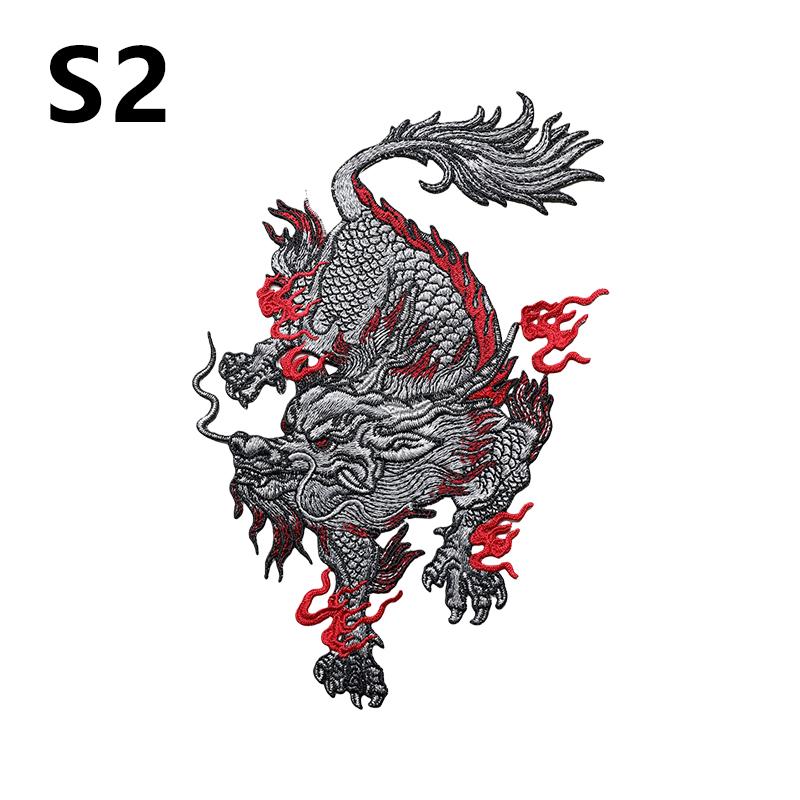 Chinese Style Auspicious Dragon Patches 2 Sizes Kirin Embroidery Patches For DIY Sewing Jacket Fashion Clothes Decor Accessories